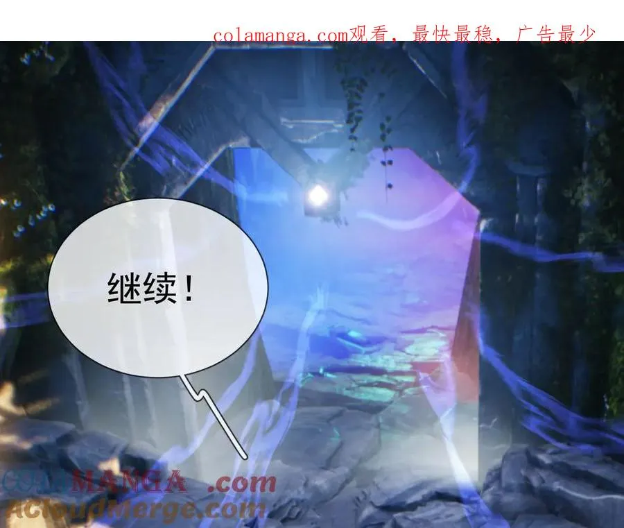 第20话 老登，来的好啊！0