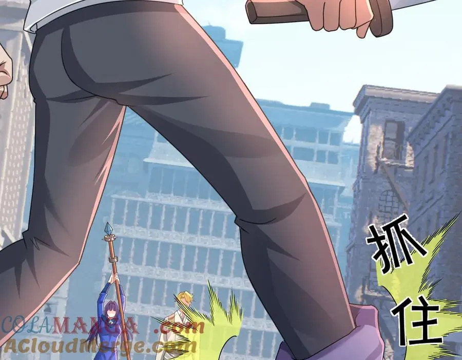 第29话 露露黑化了！24