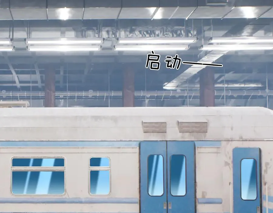 第40话 一只大毛毛虫？31