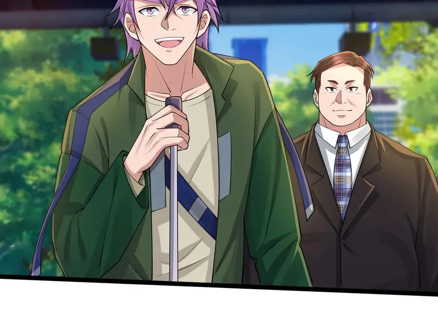 第3话 兄弟，你真香！43