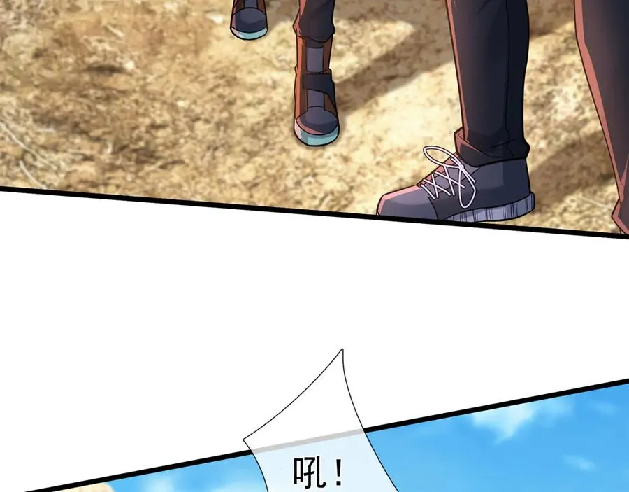 第5话 渣男家的猫会后空翻！103