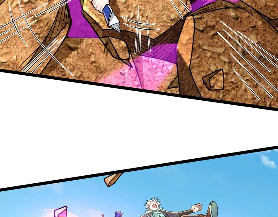 第37话 战神苏，危？89
