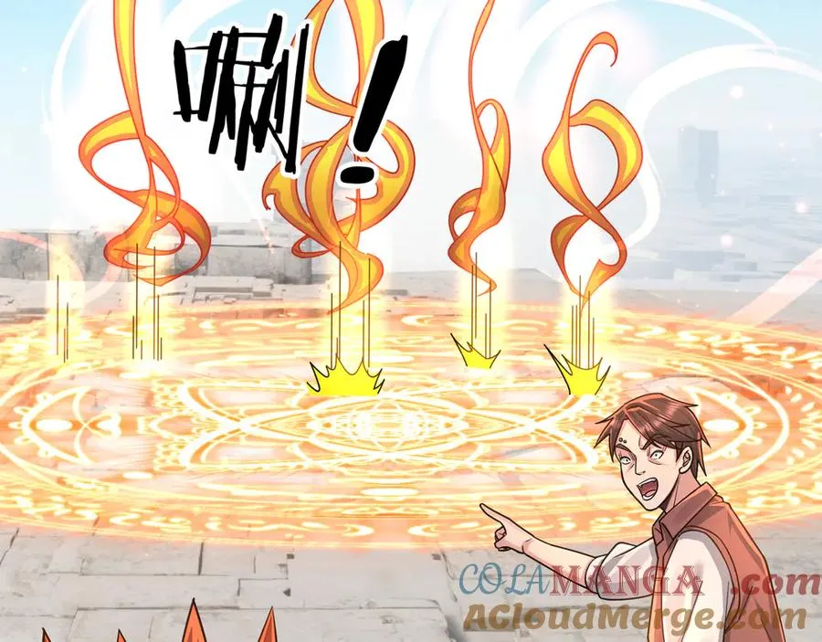 第11话 万驴践踏！104
