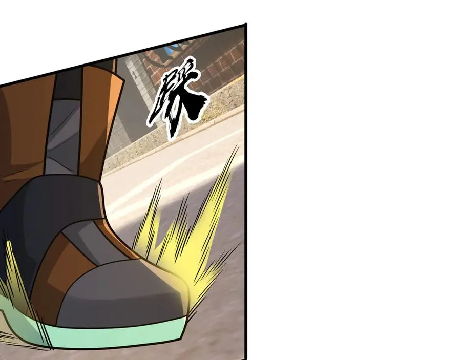 第16话 专治各种碰瓷！34