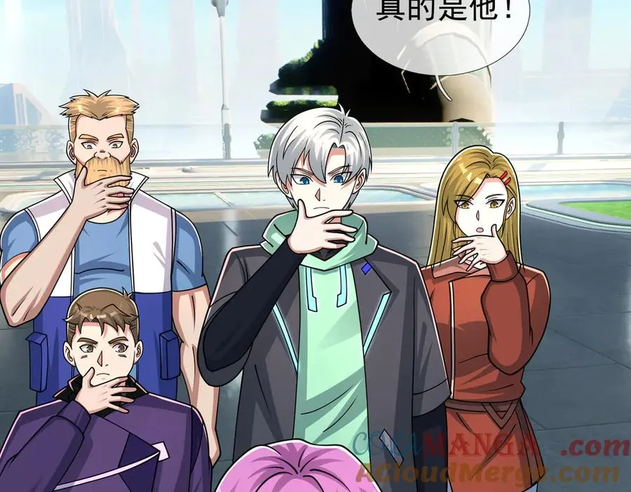 第44话 添狗要从保安抓起！72