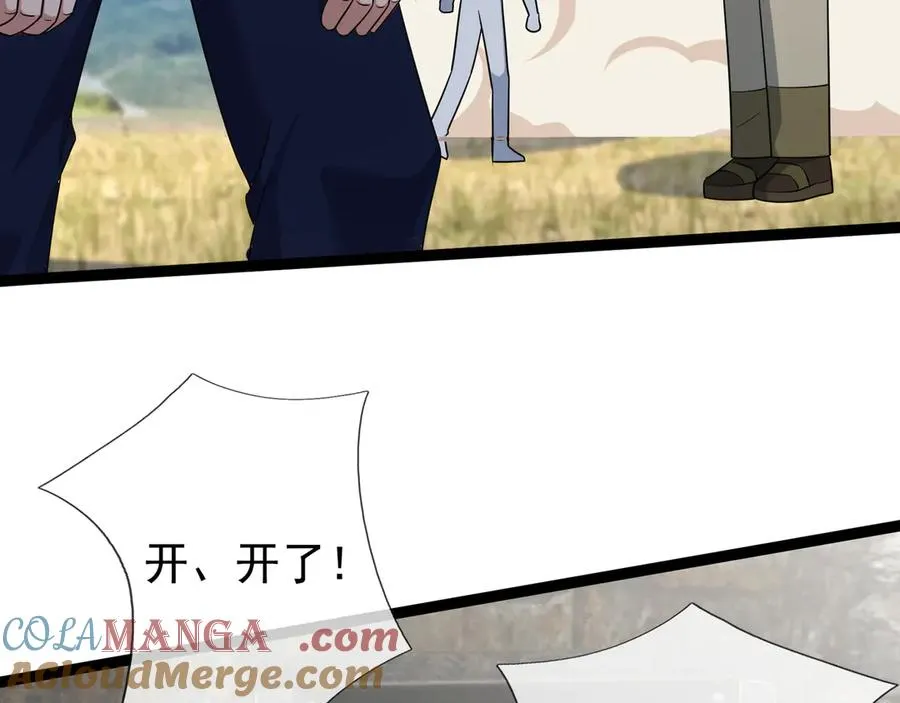 第9话 沙比虎逼都别BB！152
