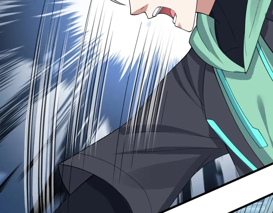 第16话 专治各种碰瓷！97