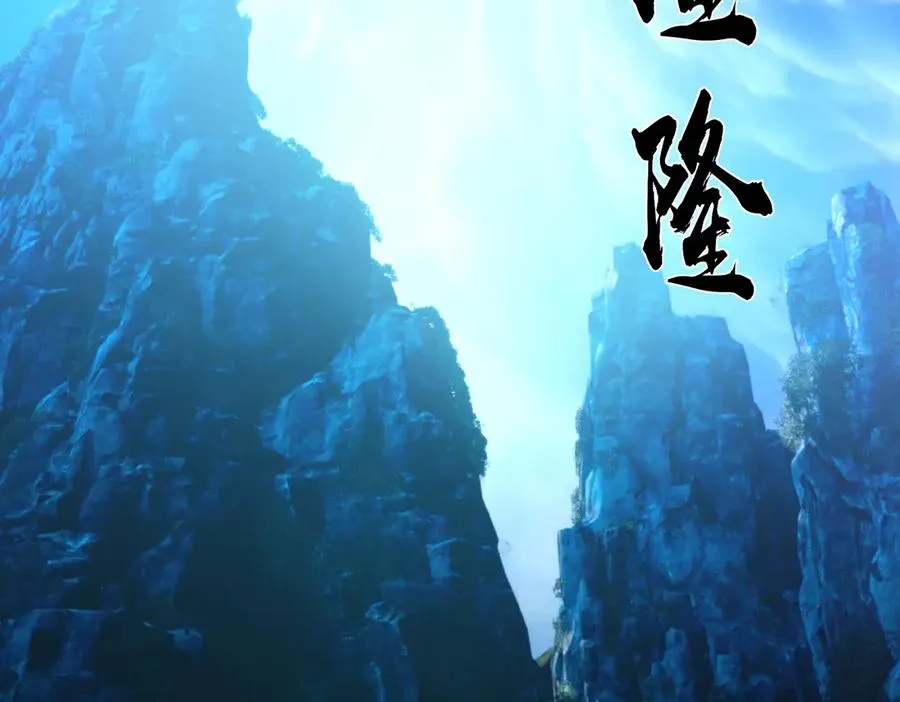 第17话 小黄要黄！1