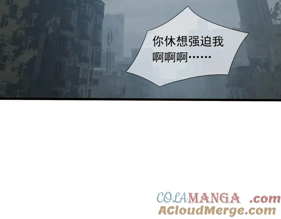 第24话 我掏出来比你大！112