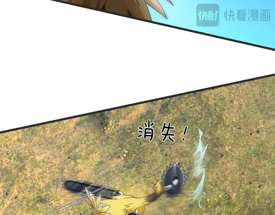 预告 7.29不见不散，连更7天！13