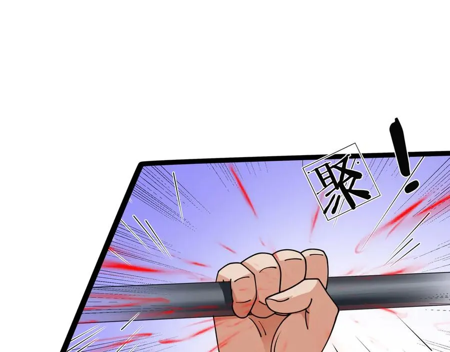 第33话 待宰的羔羊？46