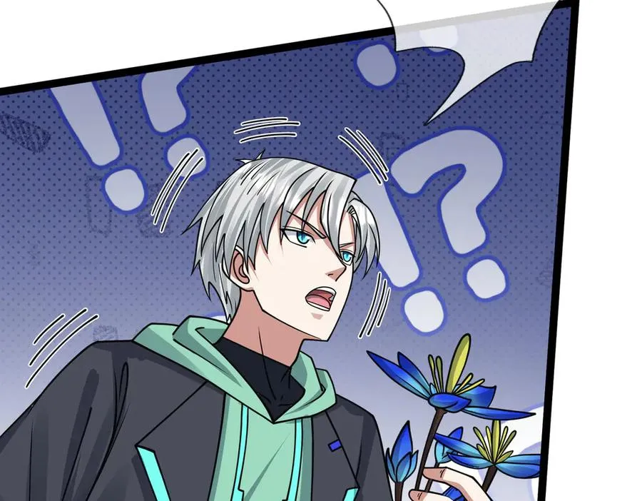 第37话 战神苏，危？18