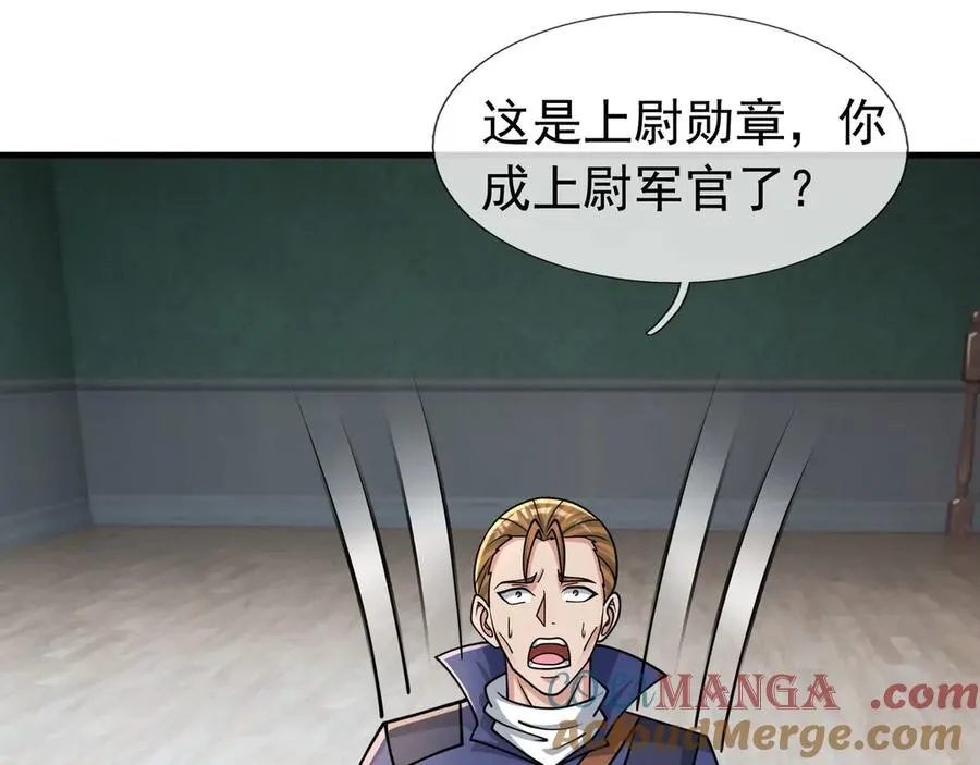 第39话 这话很爽，保真！168