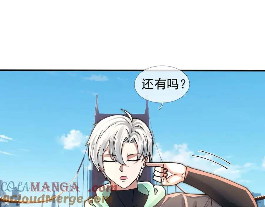 第31话 你们被反包围啦！88