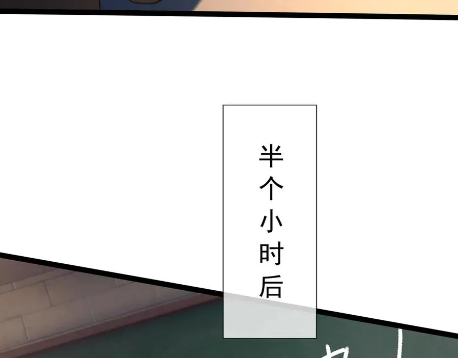 第15话 多子多福！5