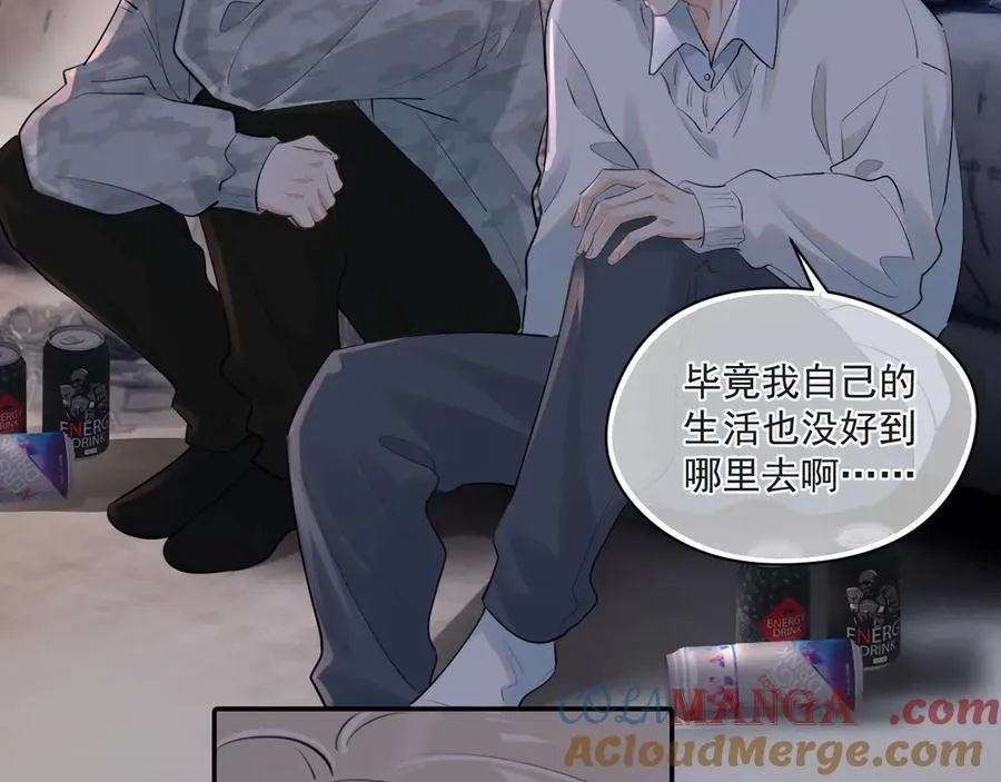 第五十话 我不回家了28