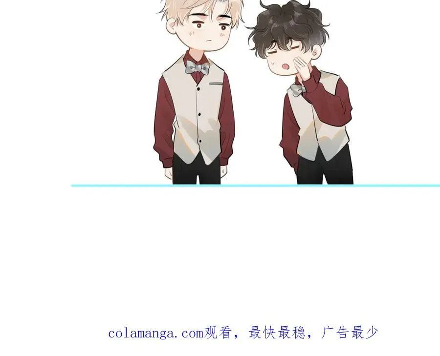 第二十七话 一起打工79