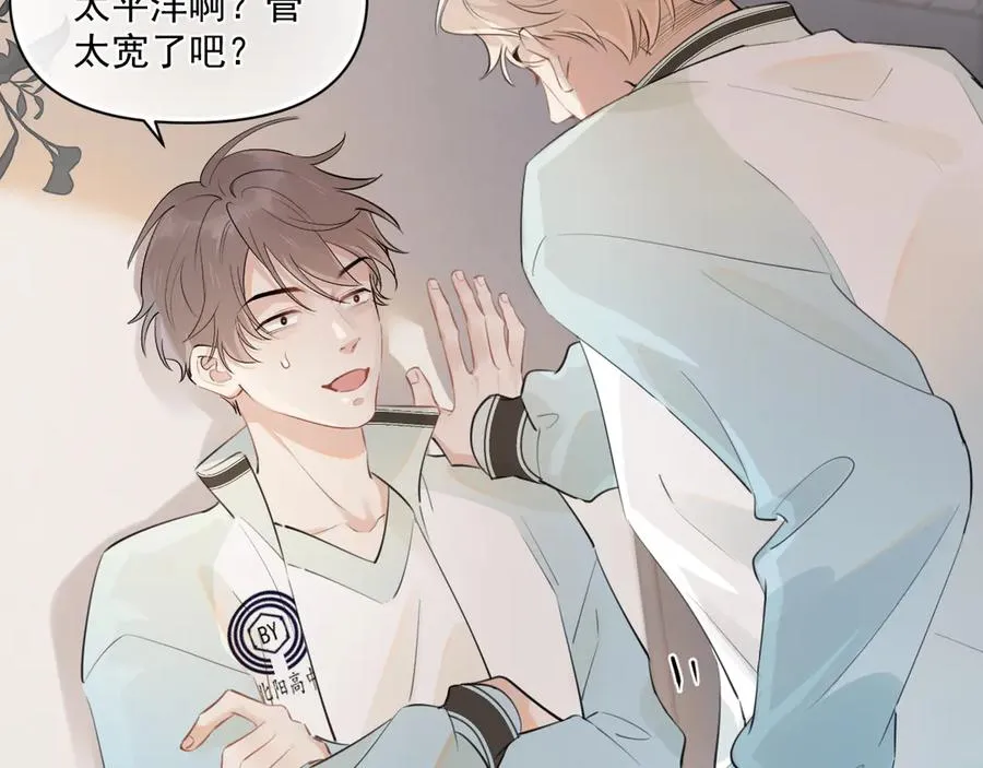 第二十一话 家长会预警35