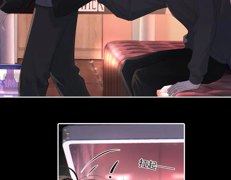 第四十六话 男模？25