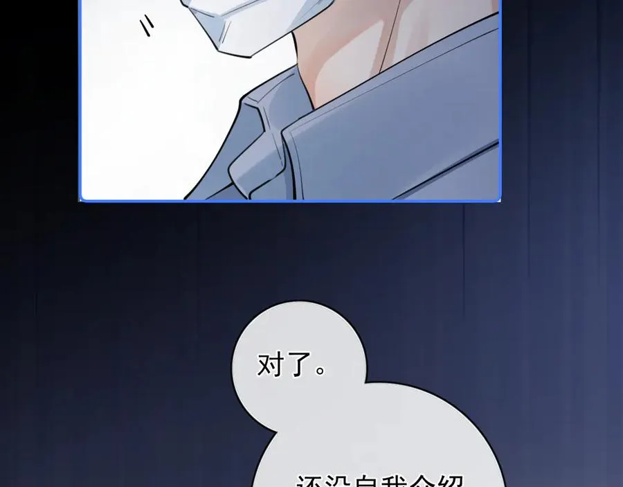 55 折磨19