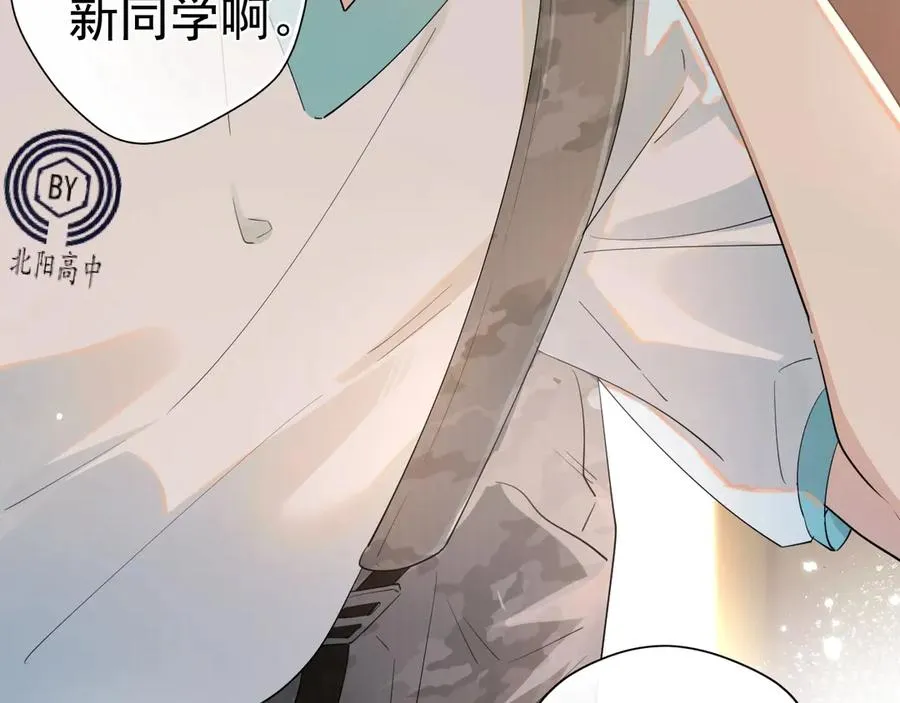 第1话 转学56