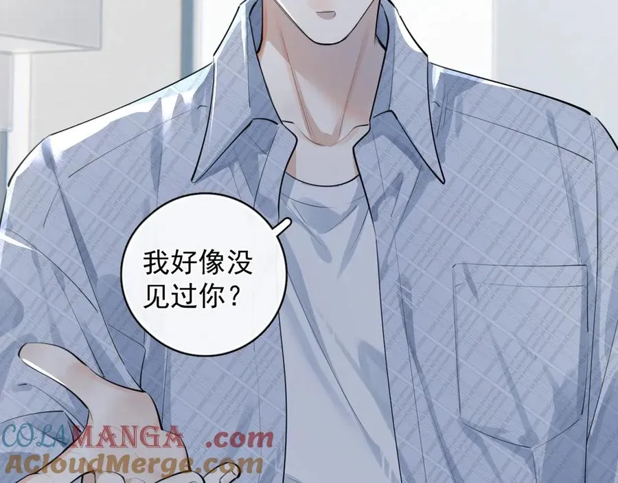 58 萧学长33