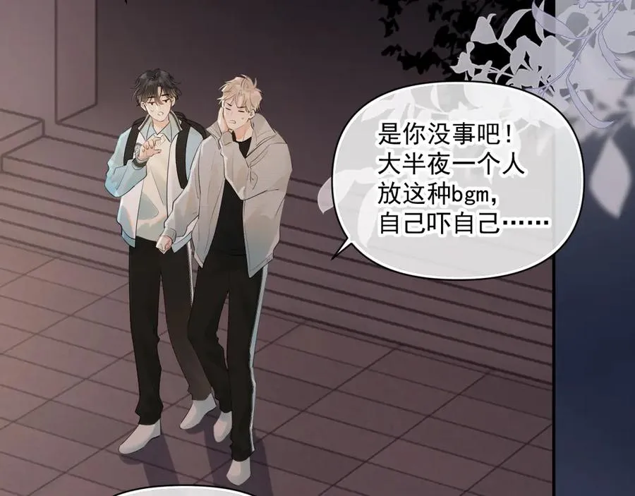 第三十话 许的什么愿？4