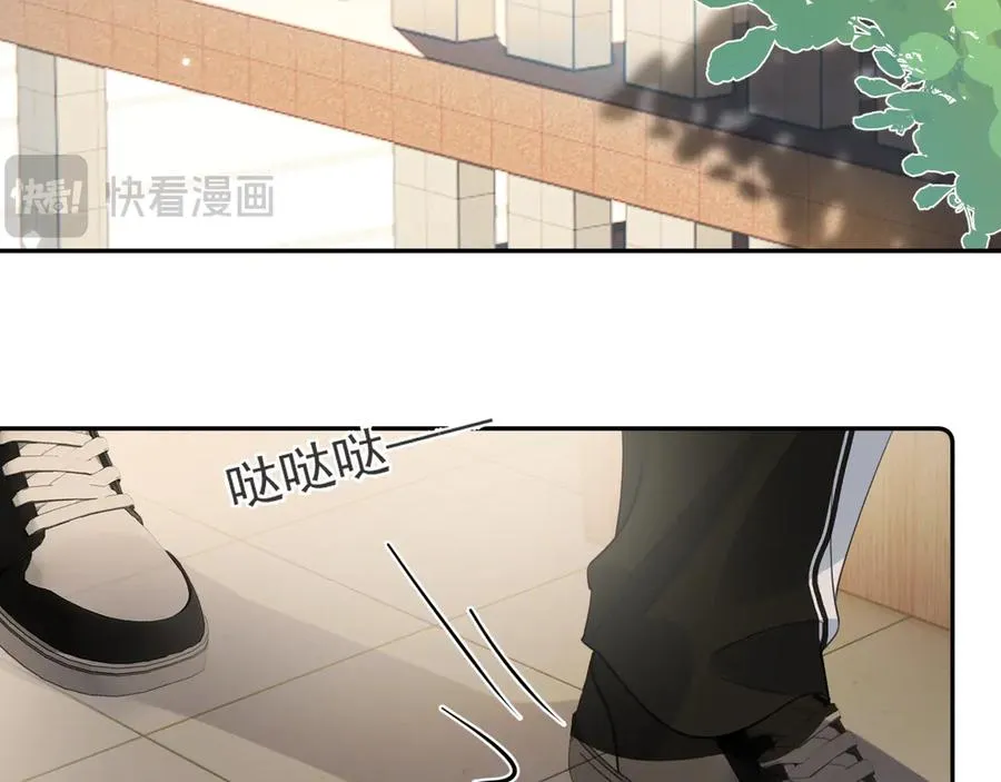 第七话 我自愿的16