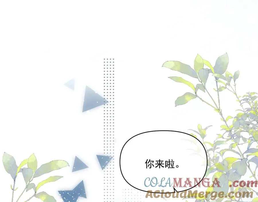 第三十六话 过分期待33