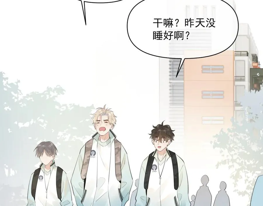 第二十四话 胡思乱想16
