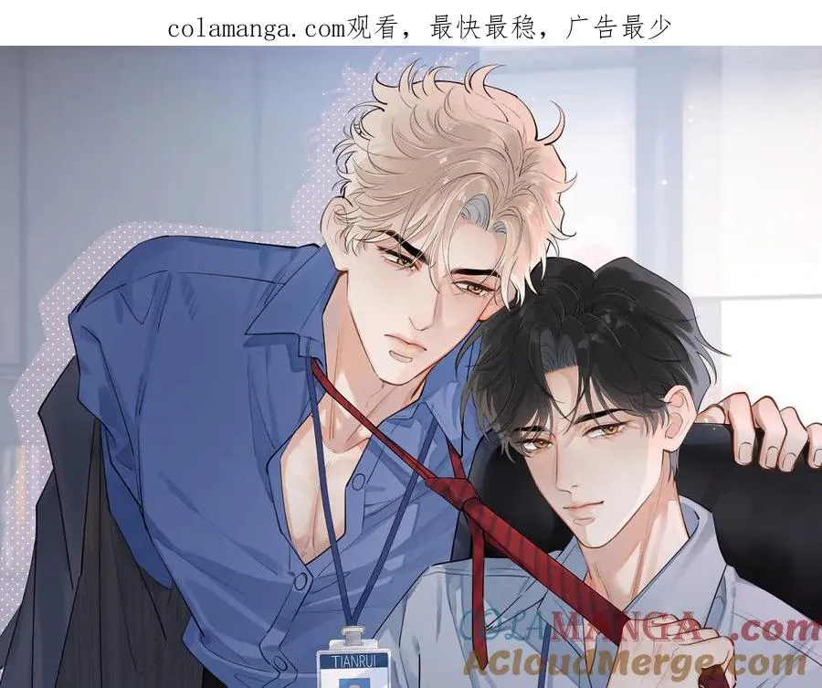 55 折磨0
