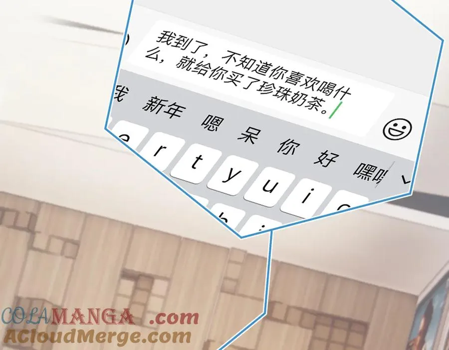 第六话 电影之约63