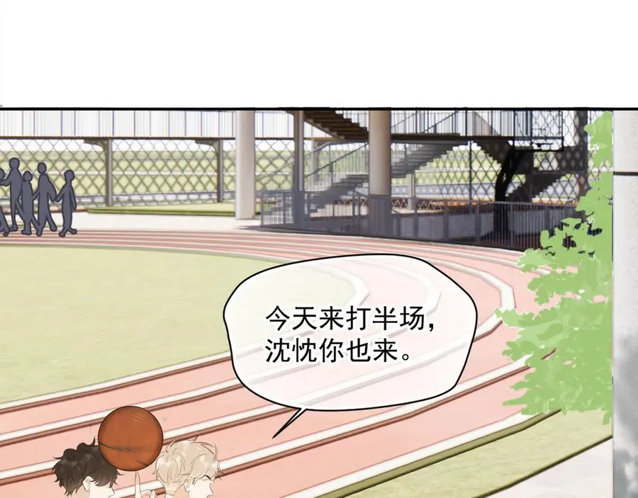 第十一话 被装到了35