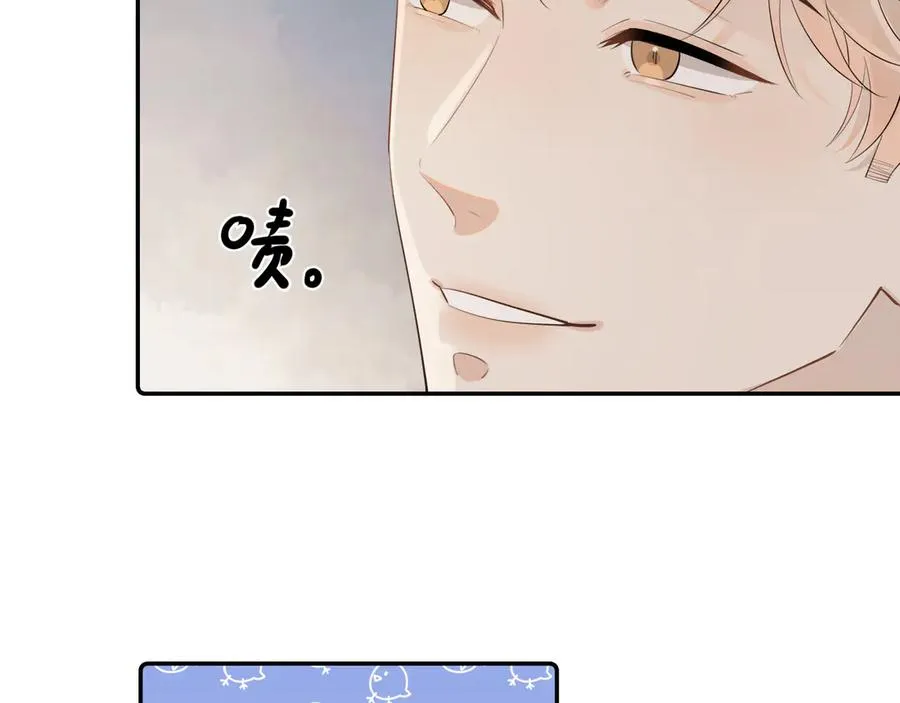 第十三话 新来的家教25