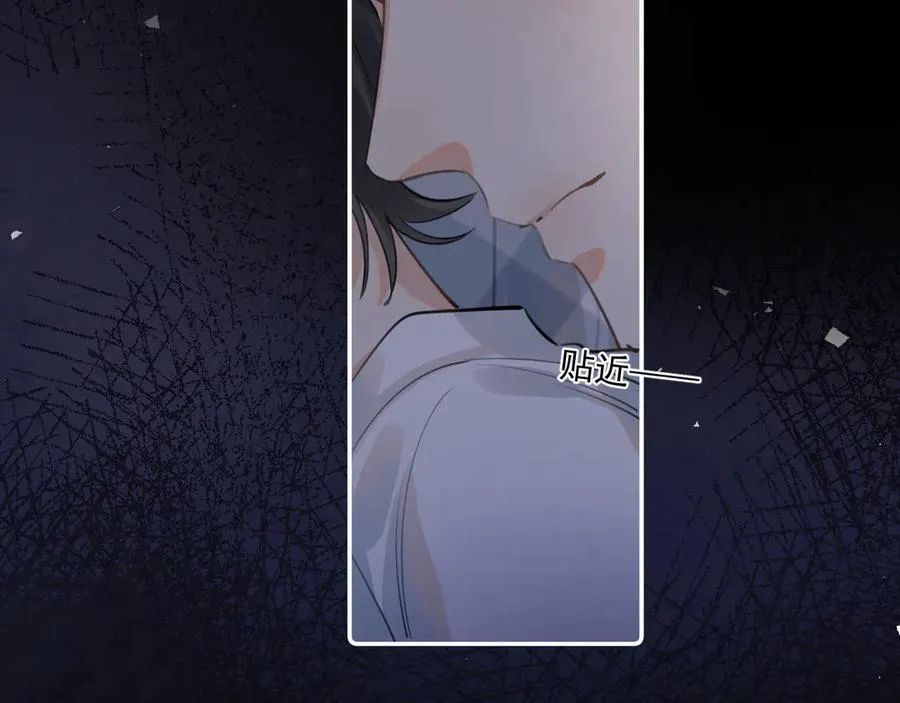 第四十二 话 青少年的秘密探索26