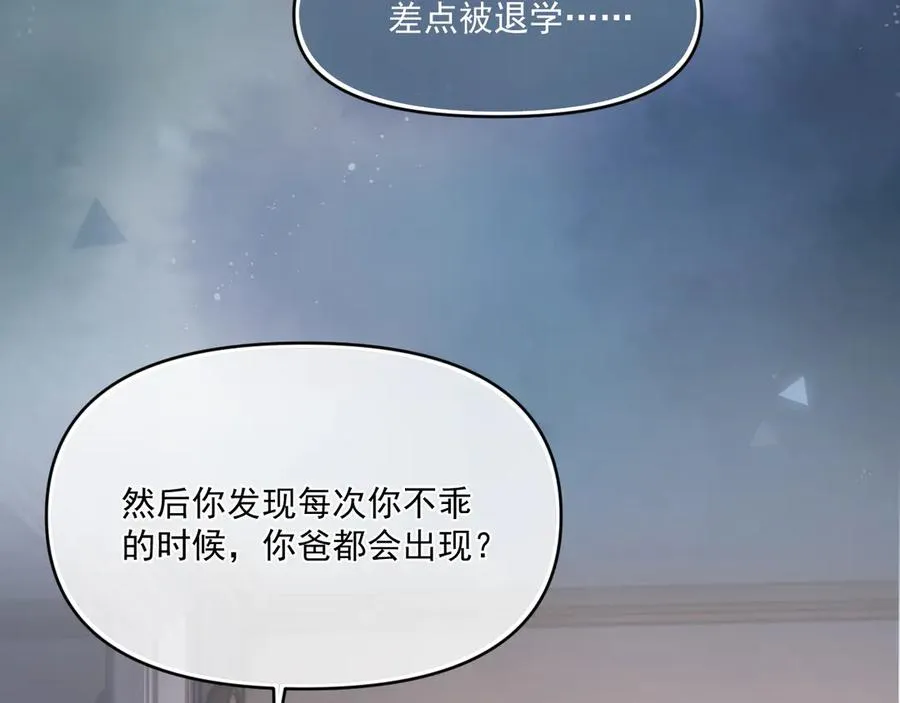 41 独处59