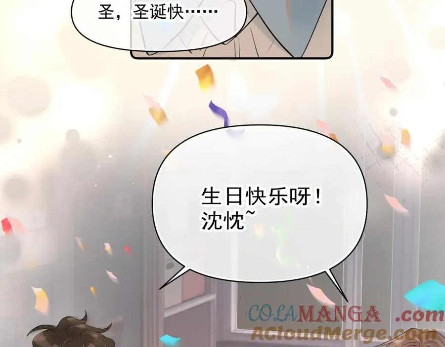 第三十话 许的什么愿？18