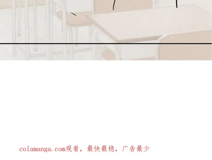 第四话 偶遇79