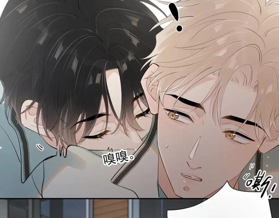 第17话 担心55