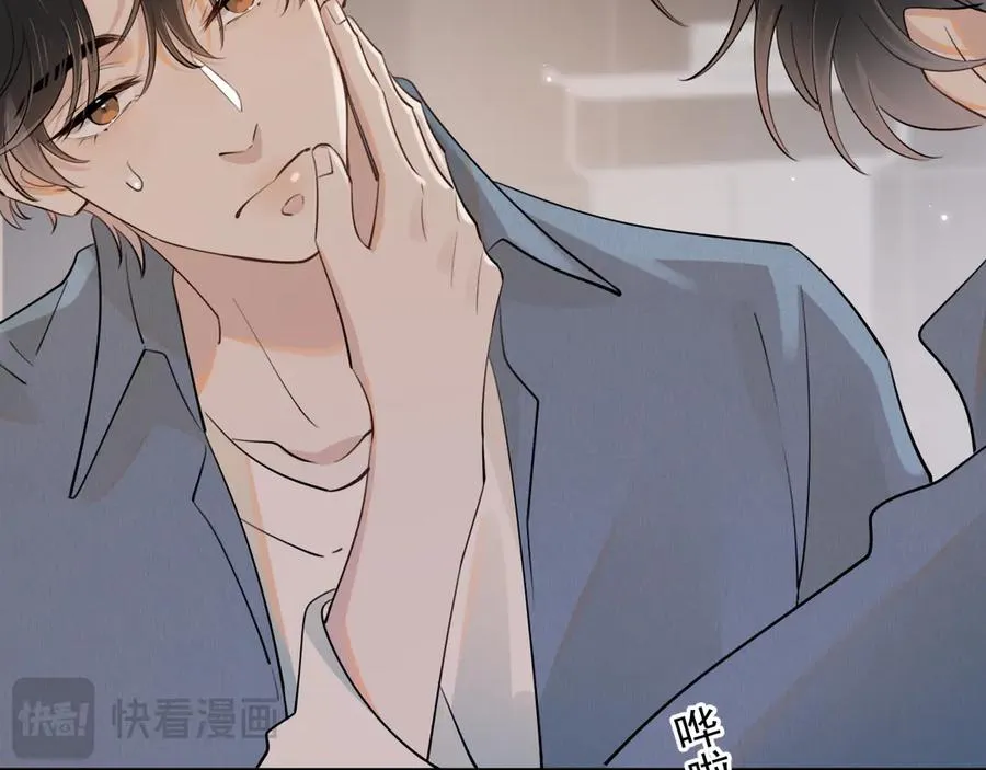 第十六话 情书惹的祸10