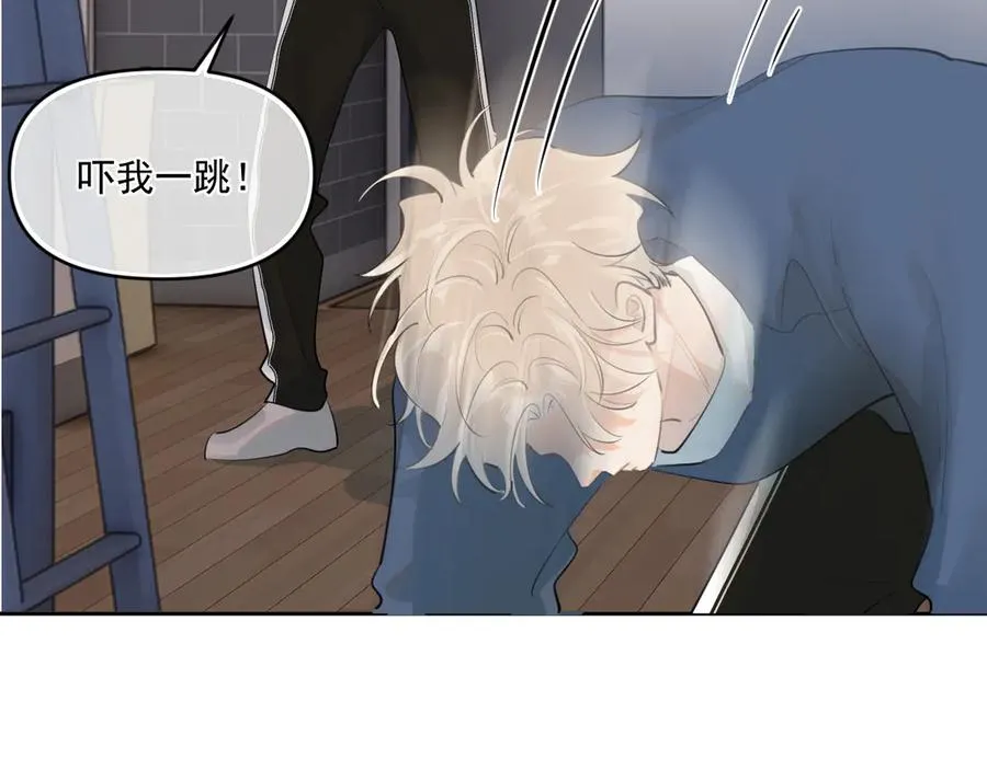 第四十二 话 青少年的秘密探索79