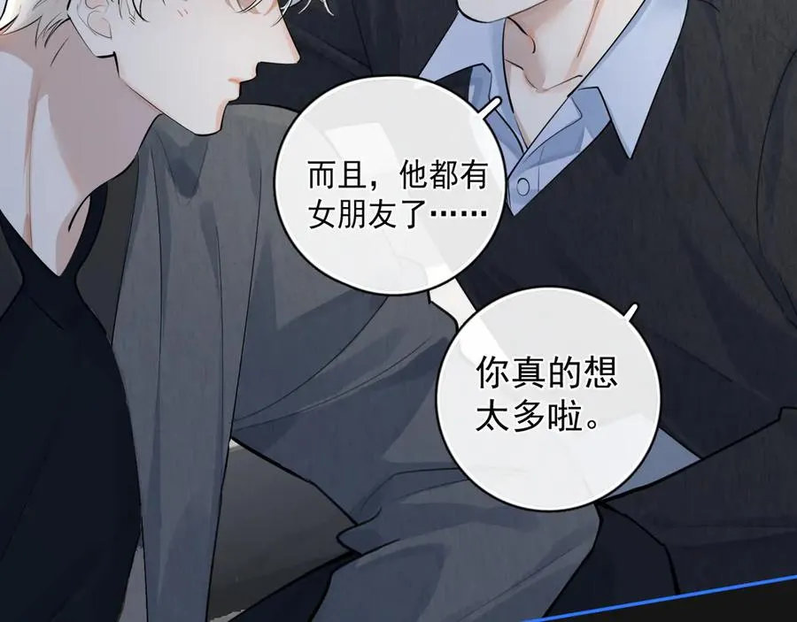 58 萧学长43
