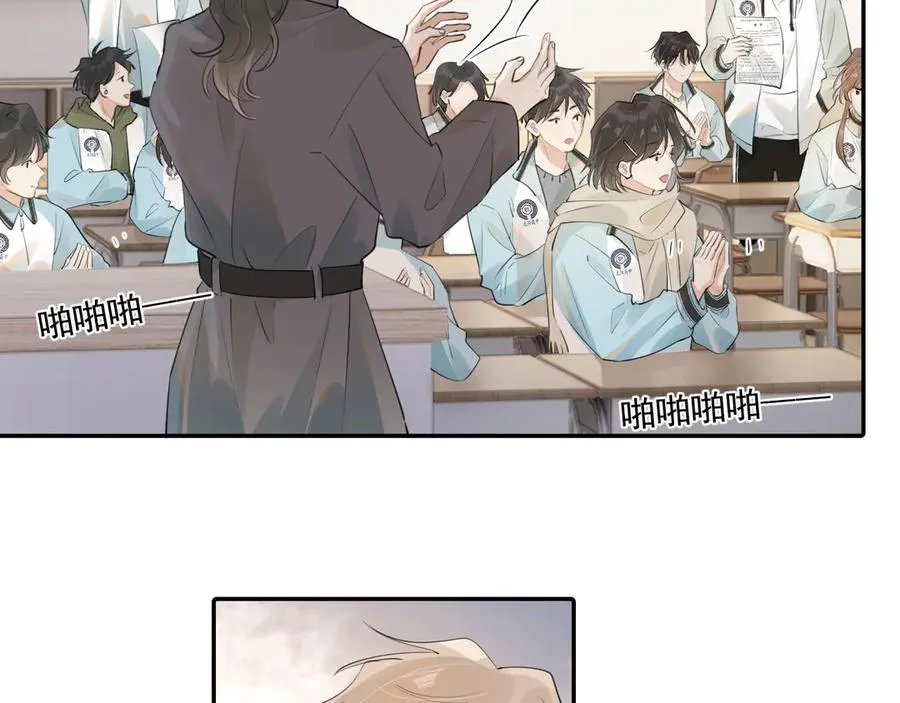 第四十话 没谈但好像谈了7