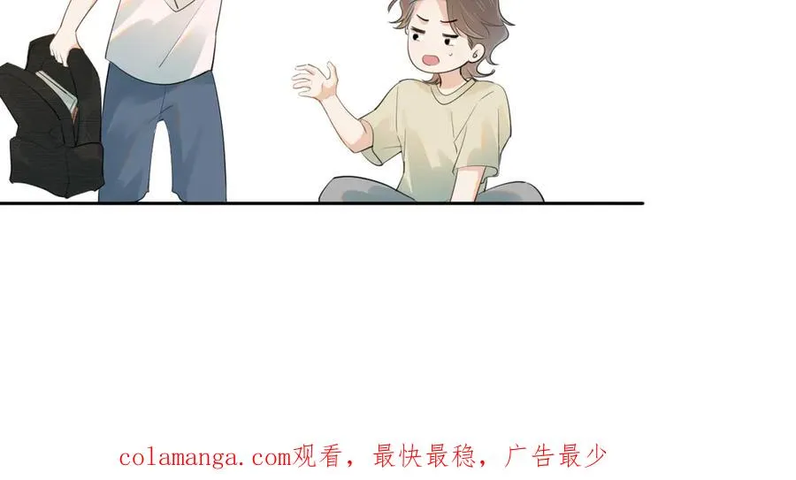 第三十二话 再亲一次65