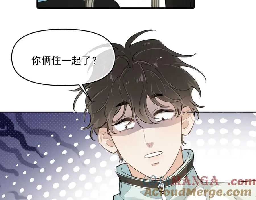 第五十一话 毕业（上篇）18