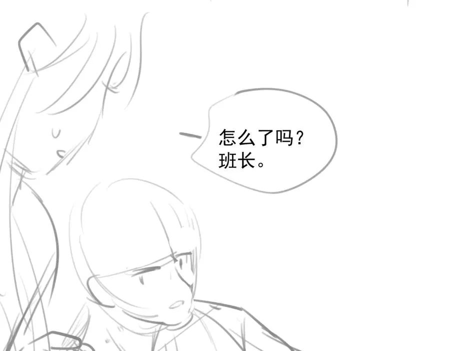 第十一话 被装到了85