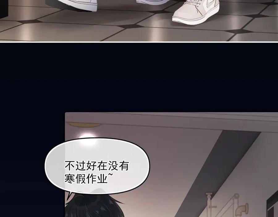 41 独处7