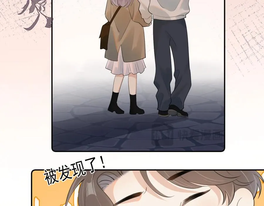 第三十话 许的什么愿？70