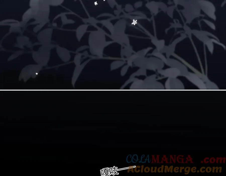 第四十一话 独处80