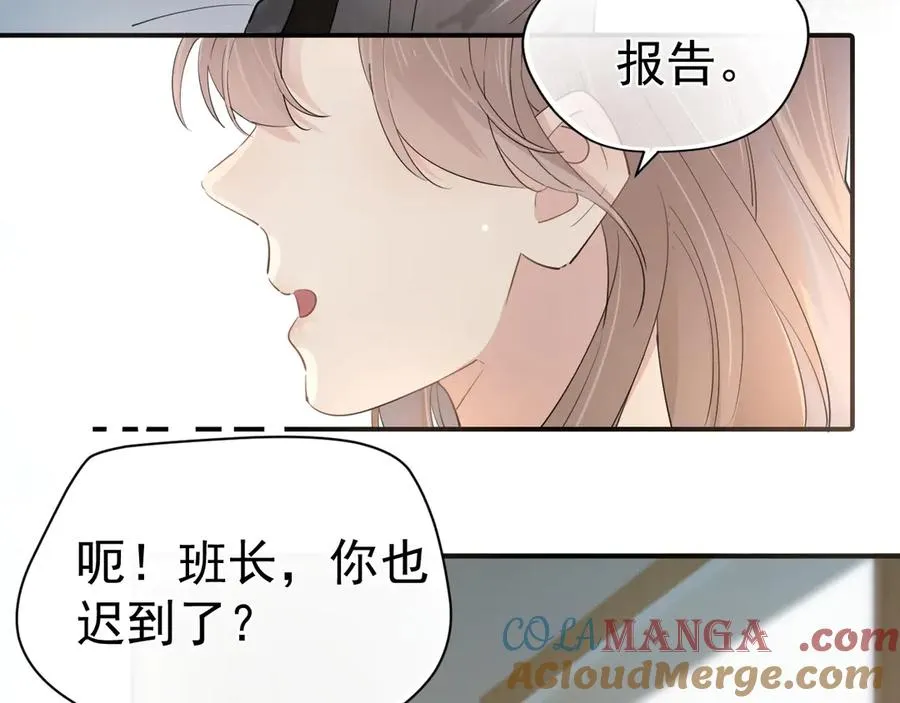 第1话 转学57
